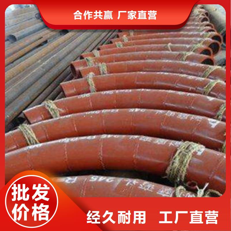 彎頭個(gè)性化定制真正讓利給買(mǎi)家