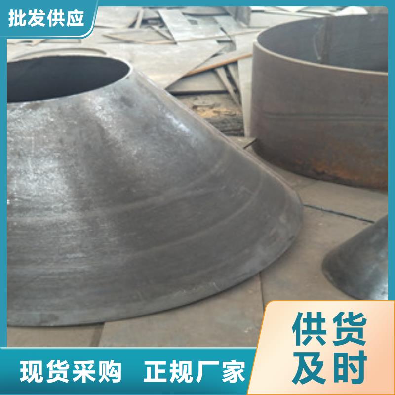 供應(yīng)異徑管_優(yōu)質(zhì)廠家支持定制批發(fā)