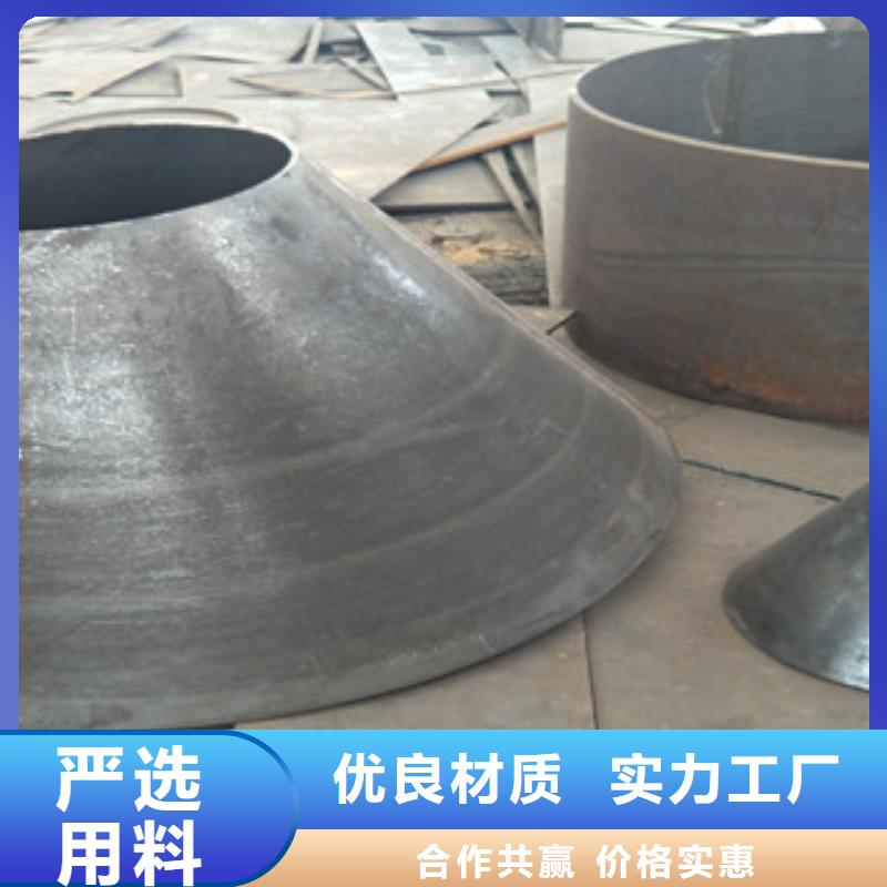 2025源头厂家#异径管#专业定制市场行情