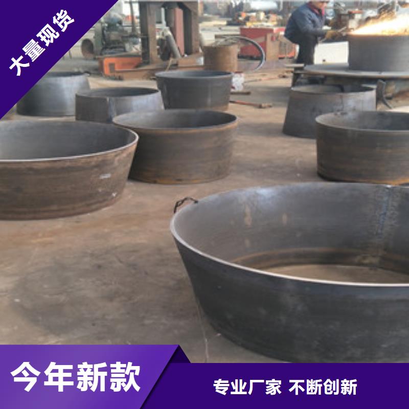 專業生產制造異徑管同城貨源