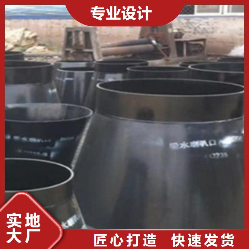 價格合理的異徑管廠家本地服務商