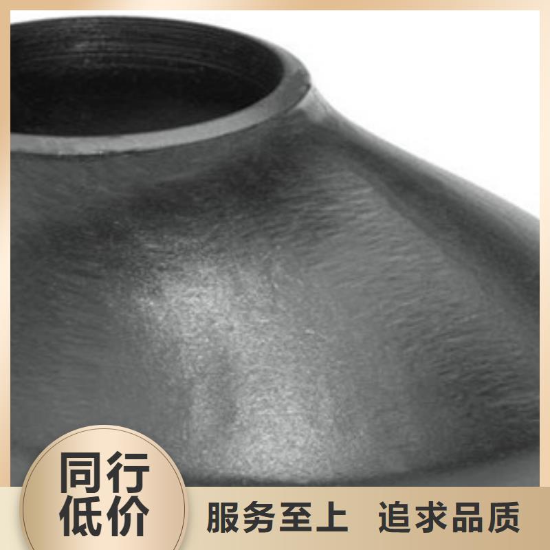 性价比高的异径管经销商一站式采购商家