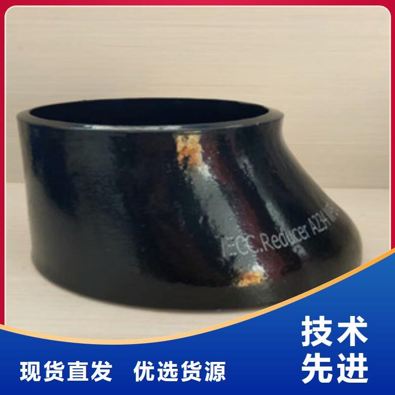 異徑管現場安裝質量不佳盡管來找我