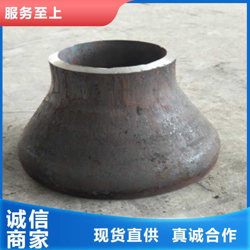 優質的異徑管廠家熱銷產品