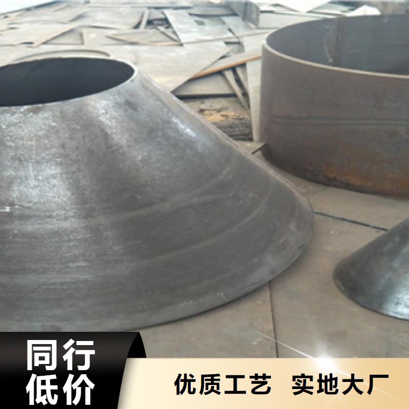 優(yōu)質(zhì)異徑管-異徑管廠家價格透明