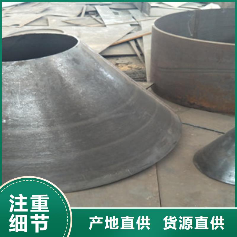 規格齊全的異徑管批發商當地生產商