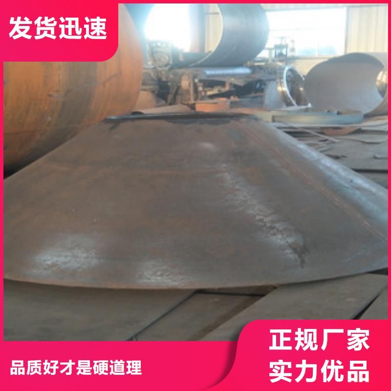異徑管-異徑管廠家現貨貨源穩定