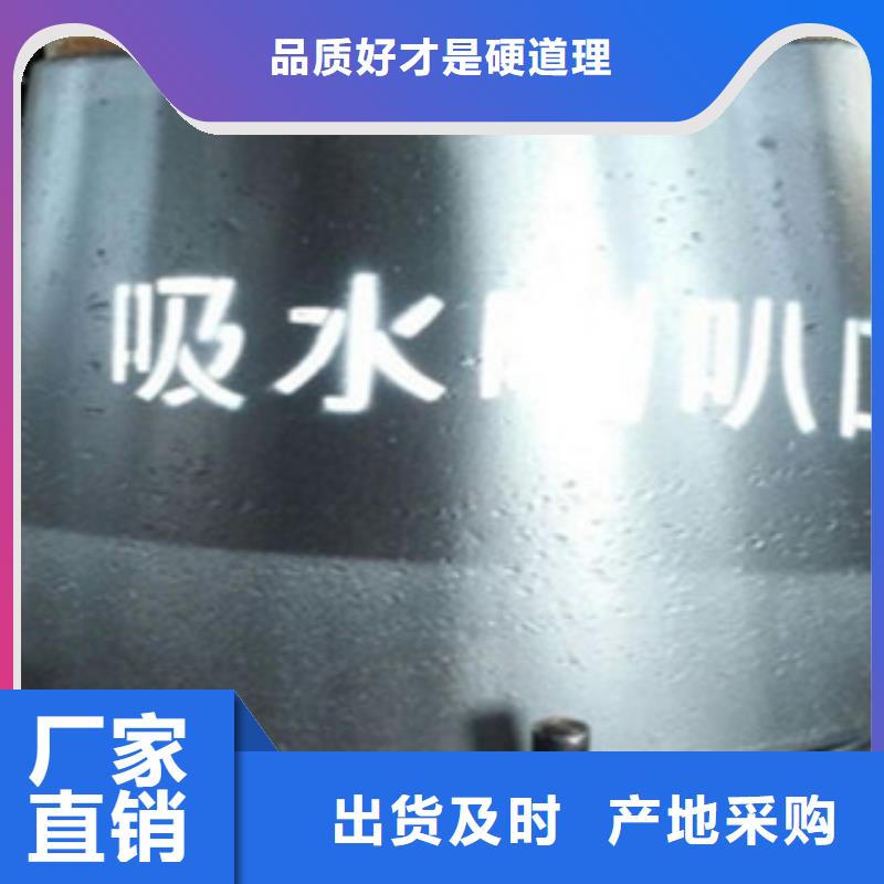 異徑管品種齊全的廠家多年廠家可靠