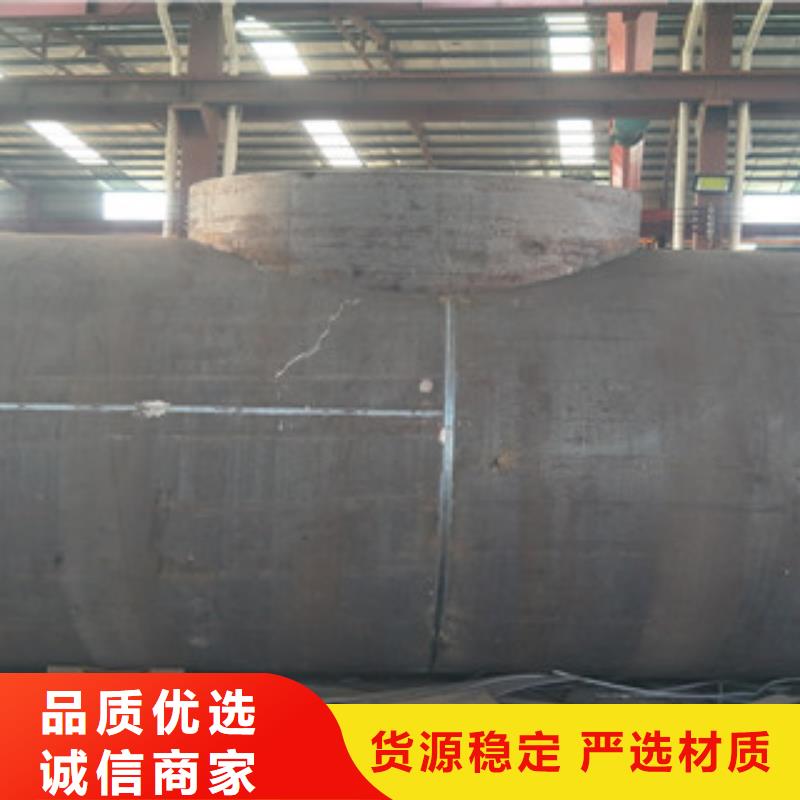 三通可按需定制本地品牌