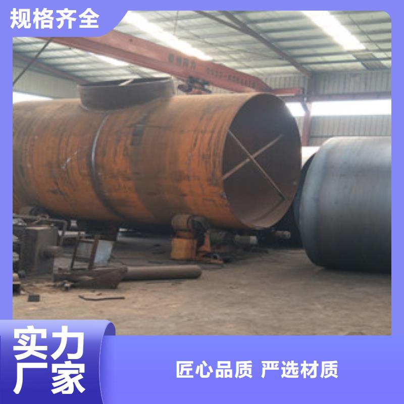 三通专业可靠放心购