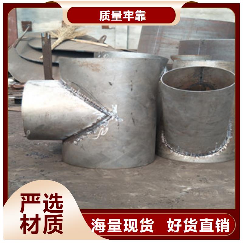 甄选：三通供应商当地货源