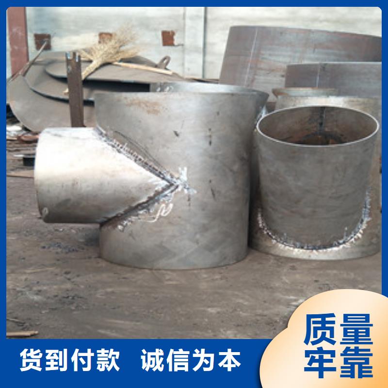 批发三通_诚信企业同城厂家