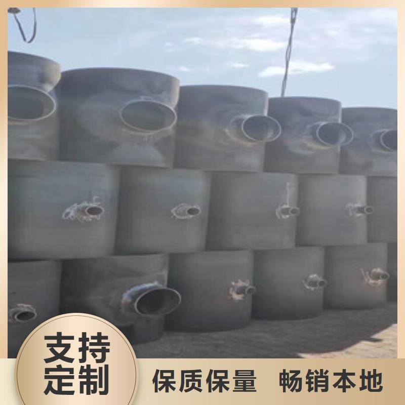信譽(yù)好的三通廠家廠家直銷規(guī)格多樣