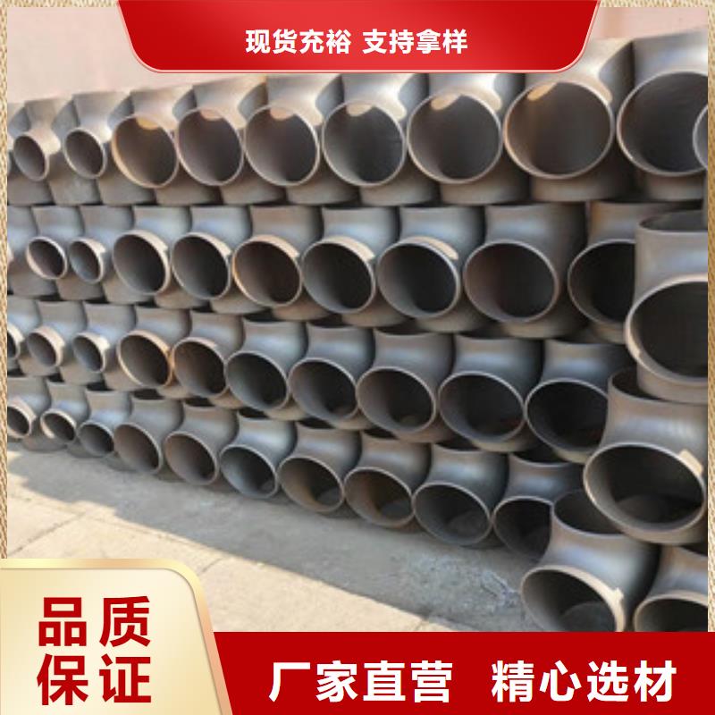 三通廠家長期供應當地貨源