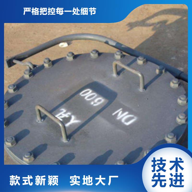 人孔如何選擇品質(zhì)保證實(shí)力見(jiàn)證