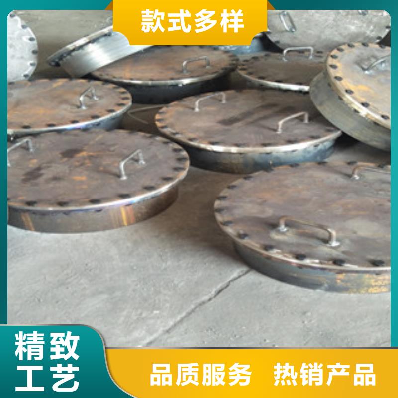 人孔定制费用真材实料加工定制