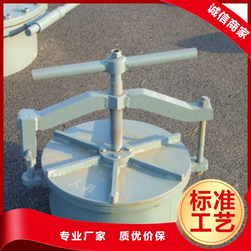 性价比高的人孔公司当地厂家