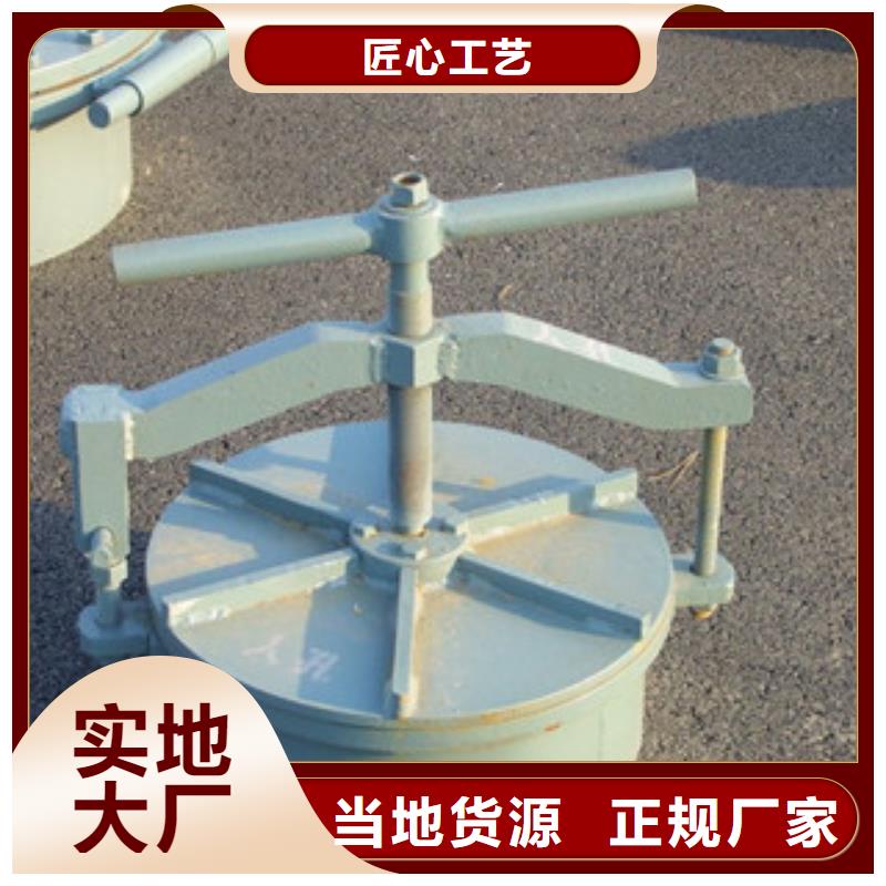 人孔鑄造金品價格公道合理