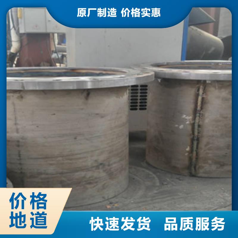 人孔_量身定制優質原料