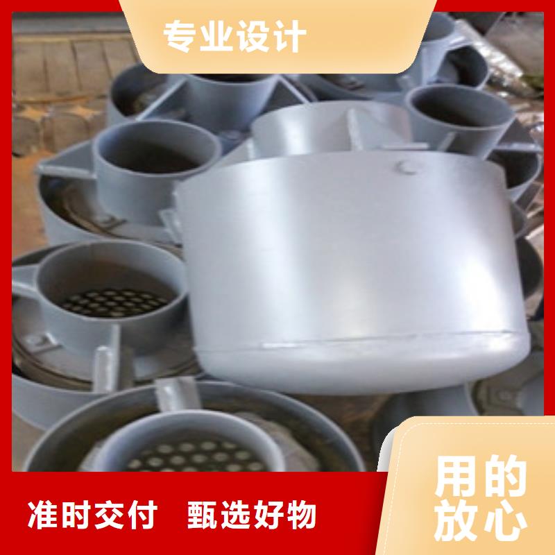 通气帽_服务优质大厂家实力看得见