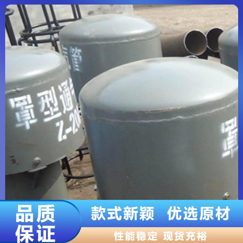 通氣帽-好產品放心可靠研發生產銷售