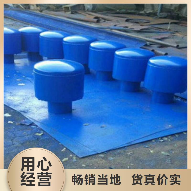 通氣帽隊伍當地經銷商