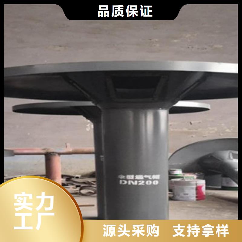 ​经验丰富的通气帽生产厂家老客户钟爱