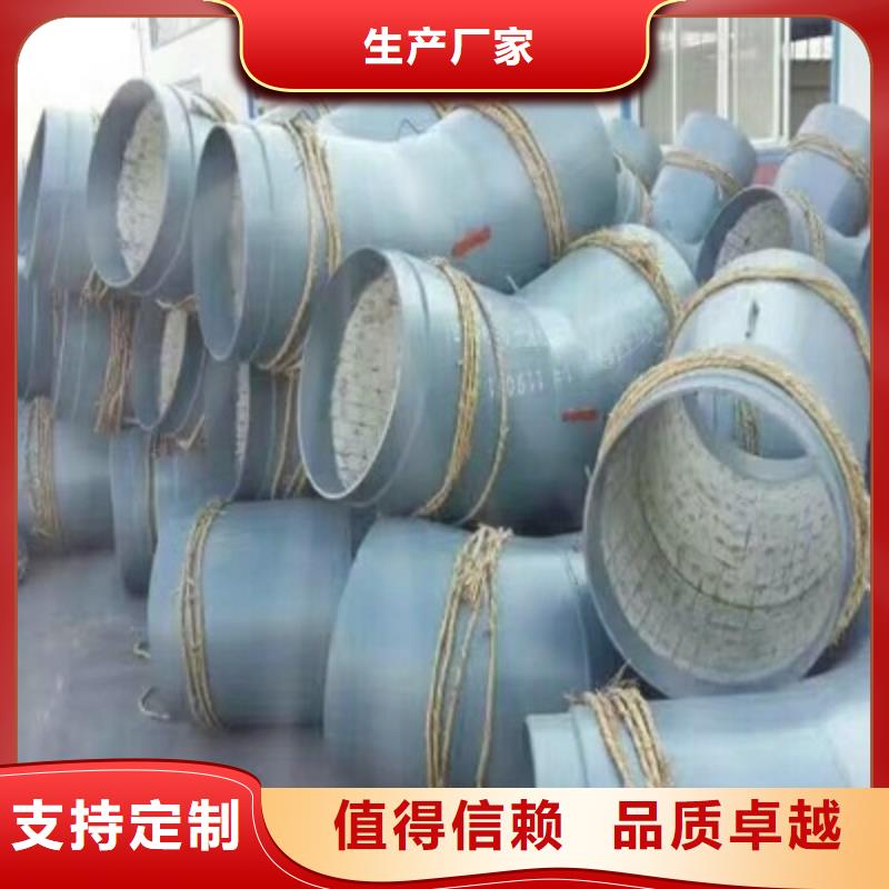 专业厂家直销耐磨弯头当地服务商