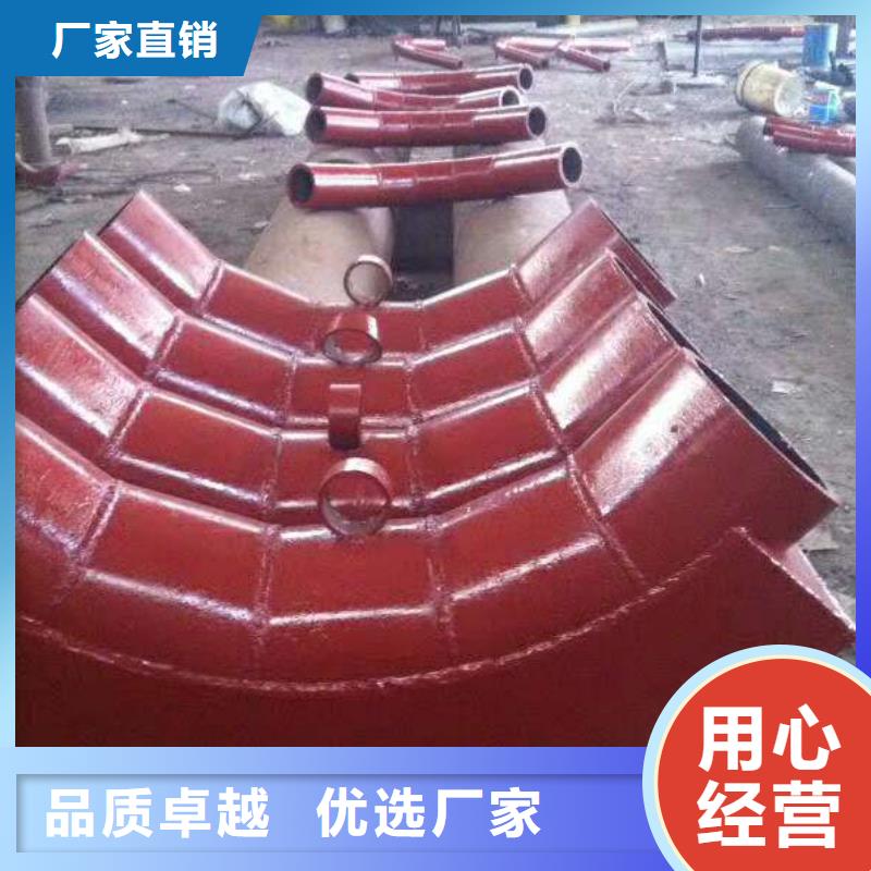 耐磨彎頭、耐磨彎頭廠家現貨同城生產商