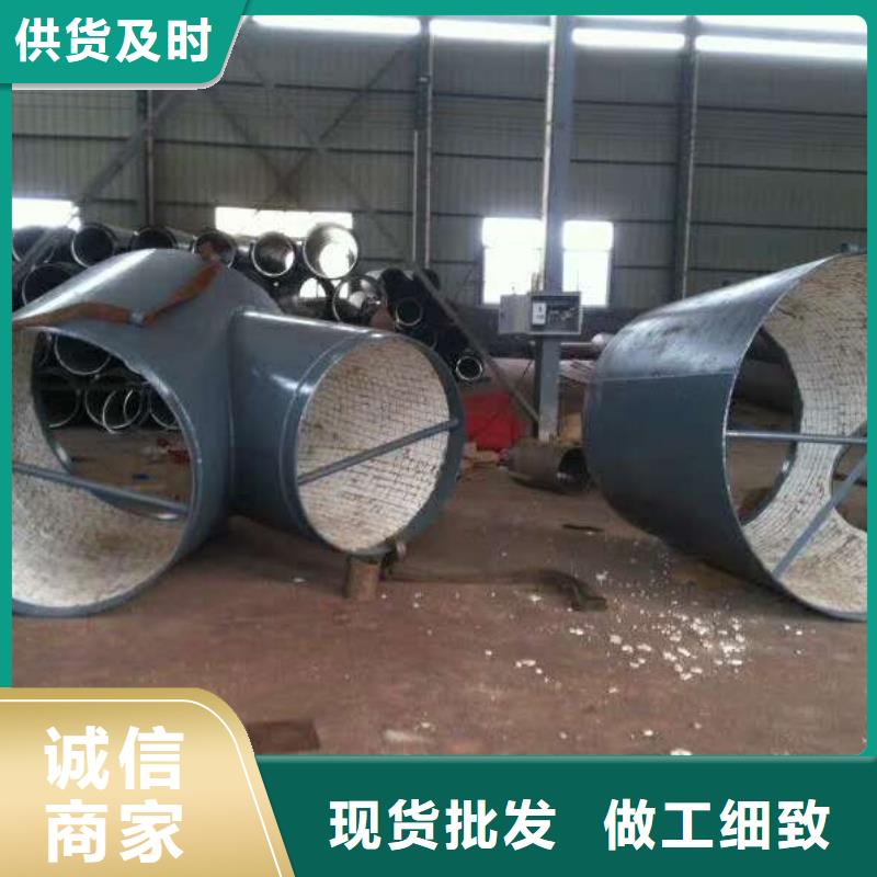 耐磨弯头金牌供货商同城品牌