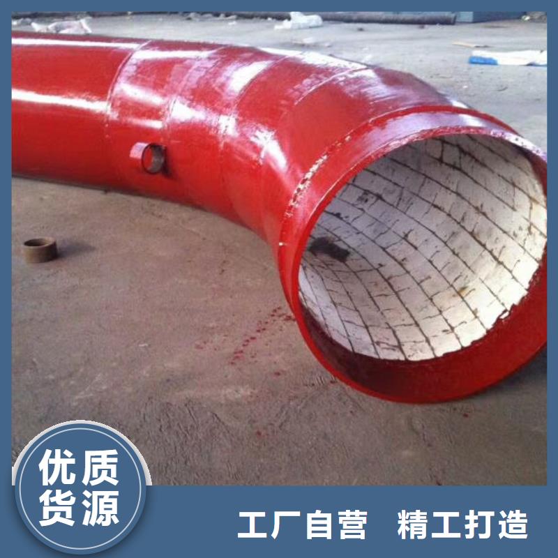 耐磨彎頭免費(fèi)定制同城供應(yīng)商