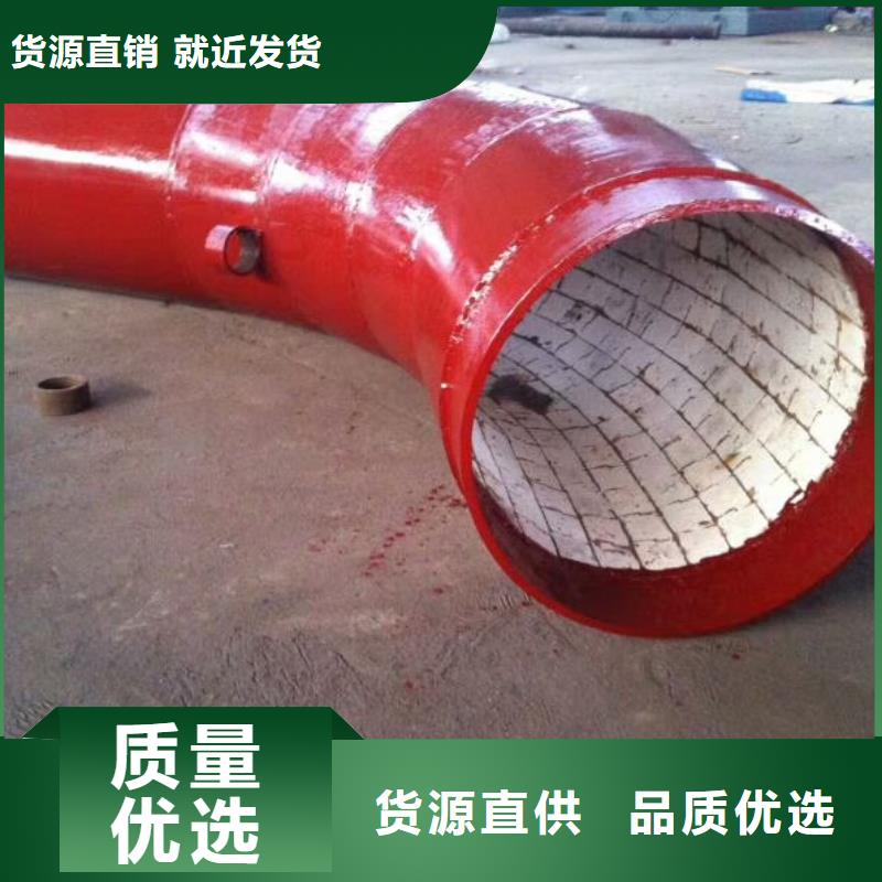 耐磨弯头采购全品类现货