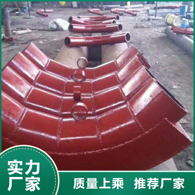 性价比高的耐磨弯头厂家实力派厂家