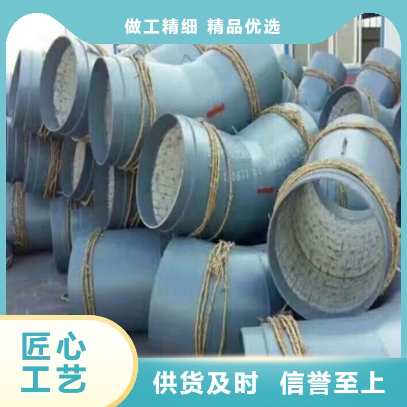 優(yōu)選：耐磨彎頭生產(chǎn)廠家同城廠家