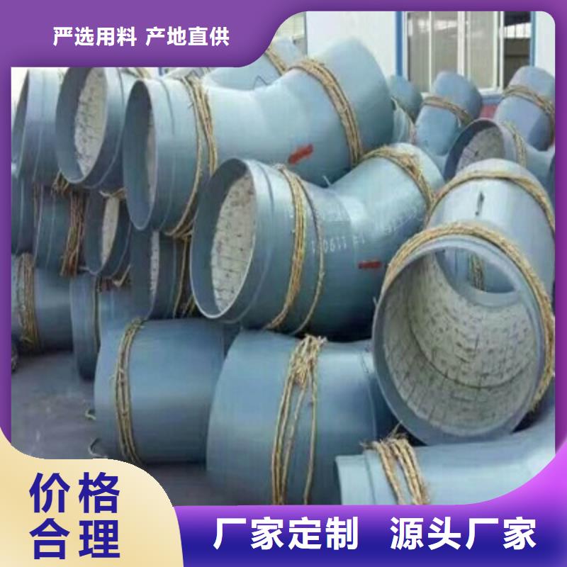 【圖】耐磨彎頭廠家好貨直銷