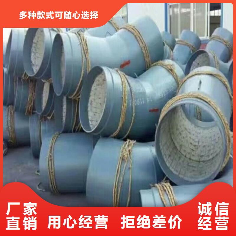 耐磨彎頭質(zhì)量保真同城公司