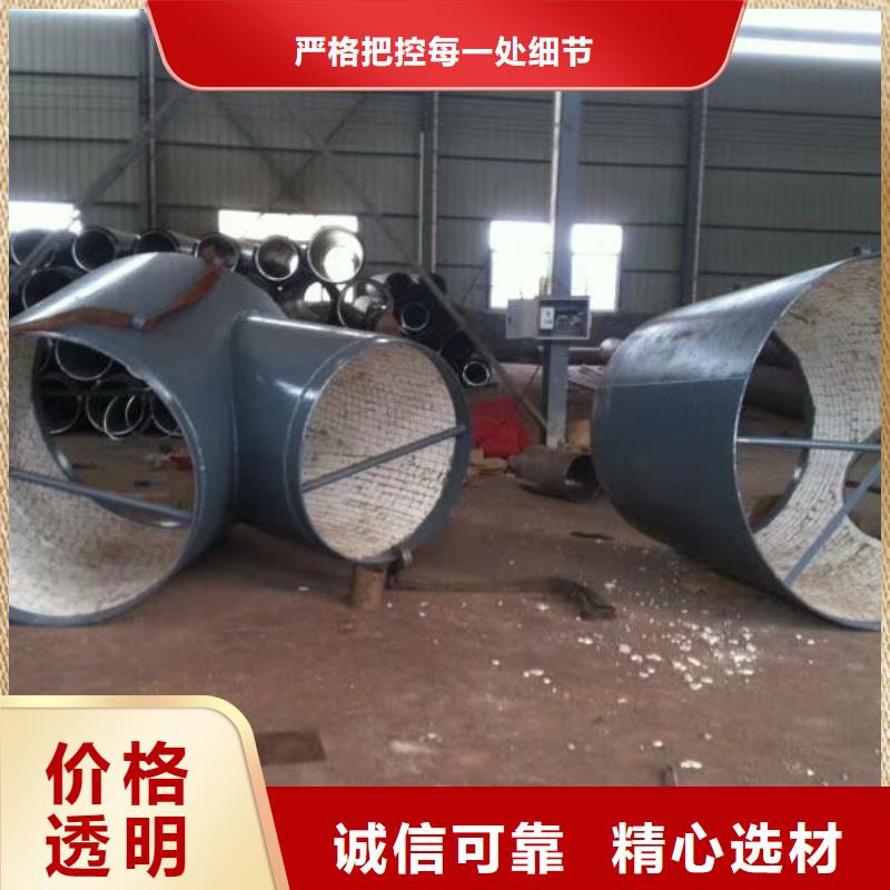 耐磨彎頭-耐磨彎頭可信賴當日價格