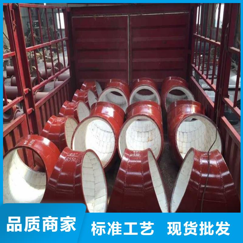 耐磨彎頭-耐磨彎頭專業生產同城供應商