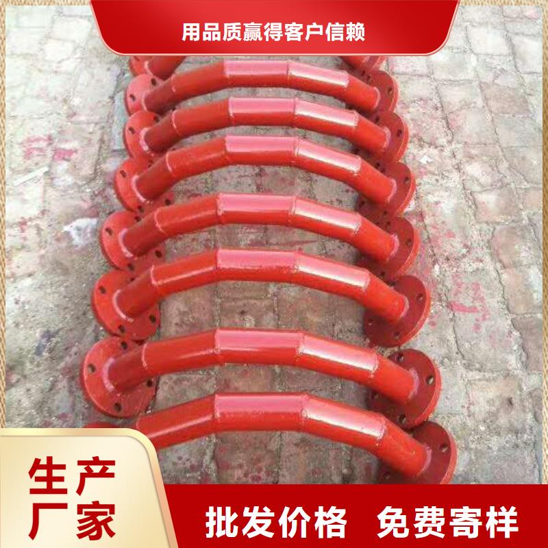 值得信赖的耐磨弯头公司匠心打造