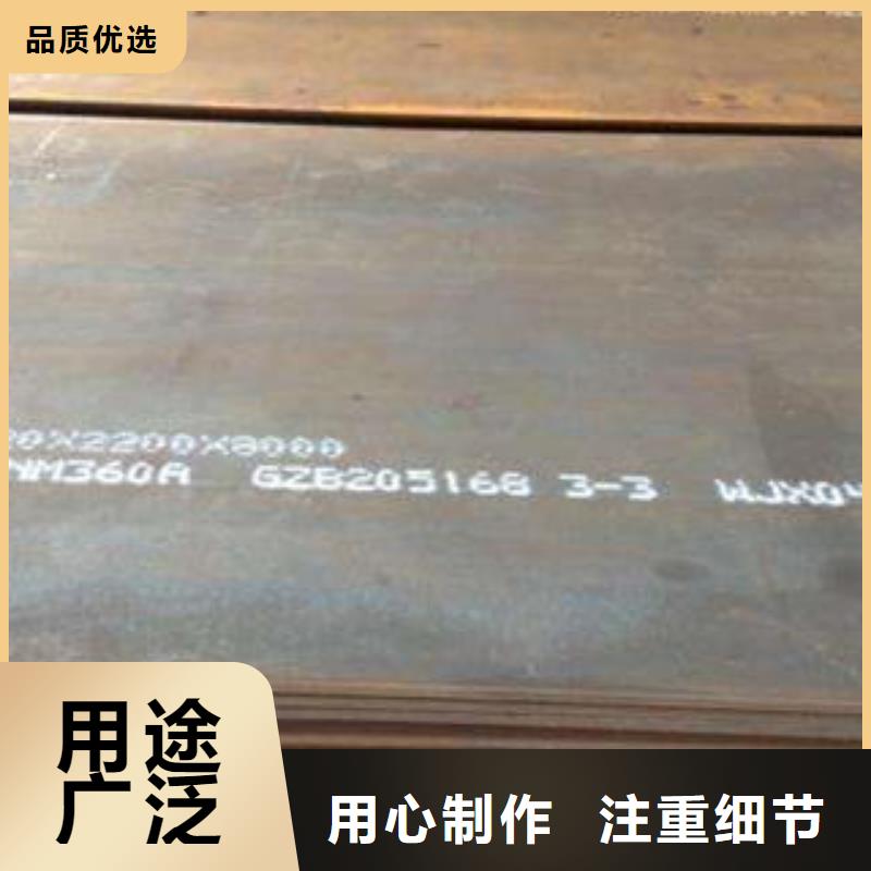 誠信經(jīng)營耐磨板廠家廠家現(xiàn)貨供應(yīng)