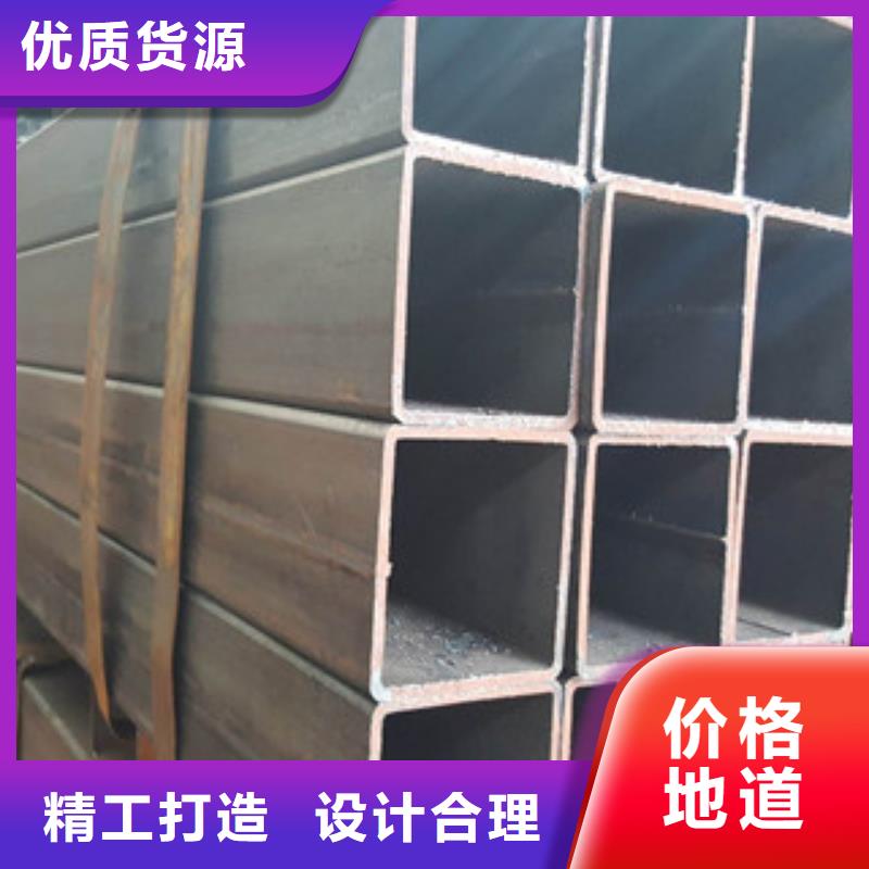 合金管