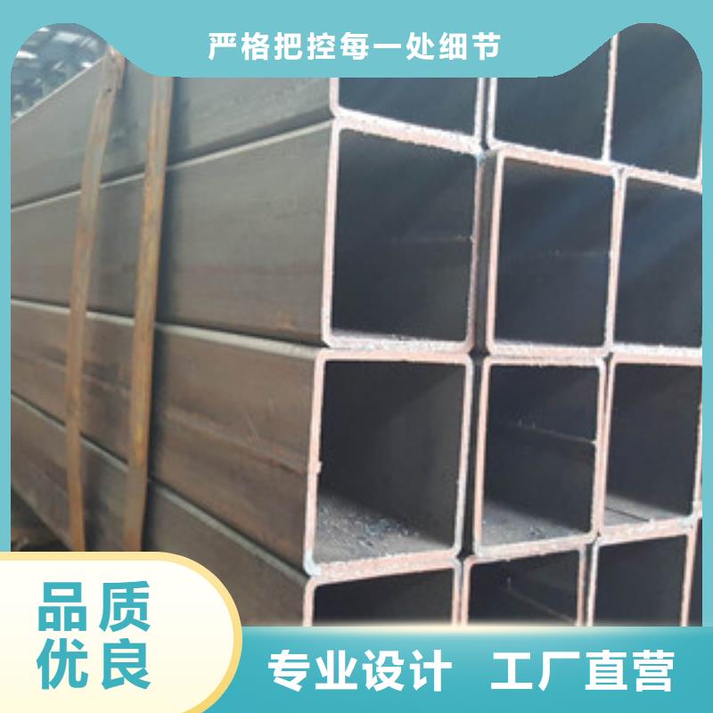 無縫方矩管口碑評價當(dāng)?shù)毓?></span>
					<h3>無縫方矩管口碑評價當(dāng)?shù)毓?/h3>
				</a></div>
            
            <div   id=