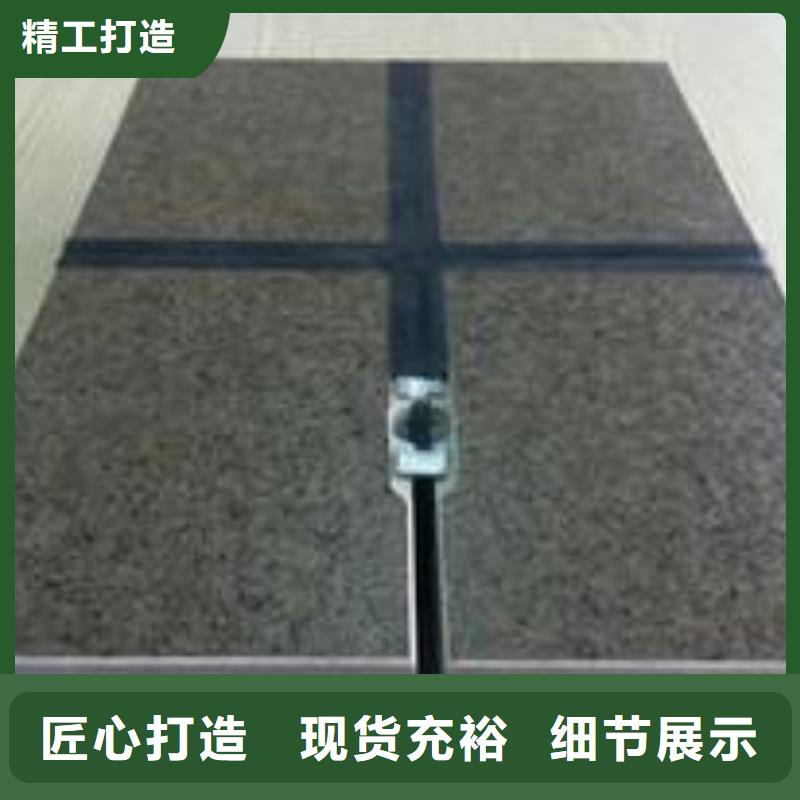 裝飾一體板廠家質量有保障多種規格供您選擇