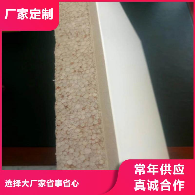 买装饰一体板必看-图文介绍甄选好厂家