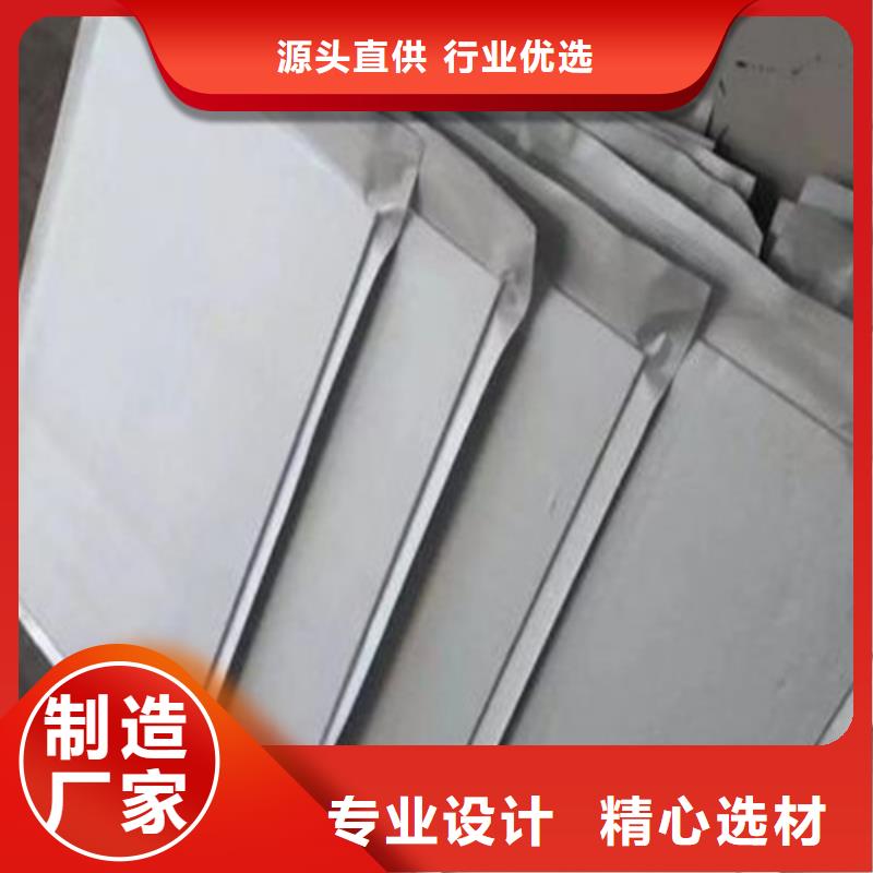 發貨及時的STP真空絕熱板供貨商優良材質
