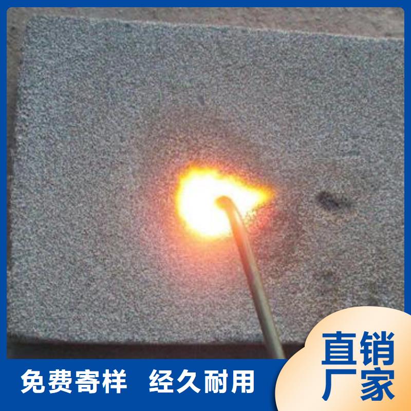 口碑好的水泥發(fā)泡廠家同城供應商