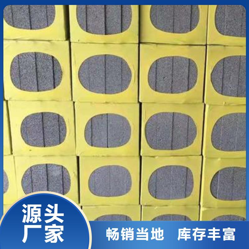 水泥發泡經銷商值得信賴