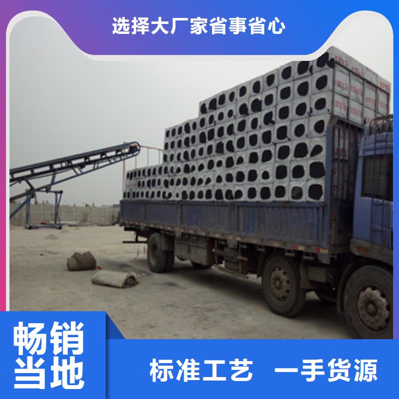 泡沫玻璃质量保证厂家大量现货