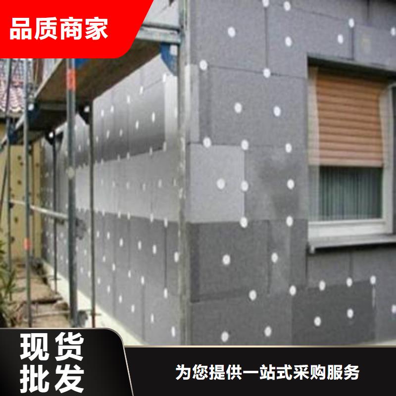 聚苯板特點根據(jù)要求定制