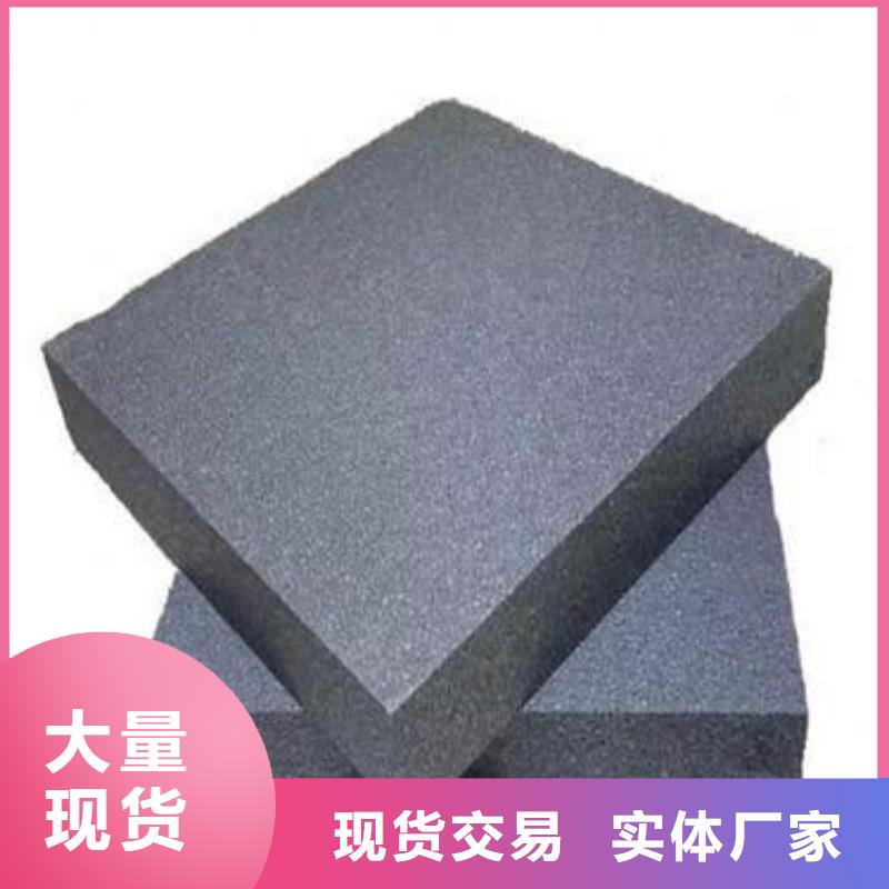 購買聚苯板認準正博保溫材料有限公司同城公司